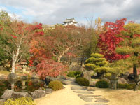 Koko-en Garden