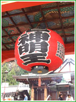 Mondo Yakujin Temple (Tokoji Temple)