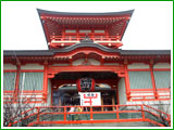 Mondo Yakujin Temple (Tokoji Temple)