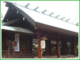 Hirota Shrine