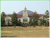 Kwansei Gakuin University