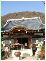 Kannoji Temple (Kabutoyama Daishi)