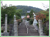 Kannoji Temple (Kabutoyama Daishi)