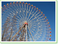 Ferris Wheel