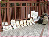 神戸北野異人館 風見鶏の館 絵描き