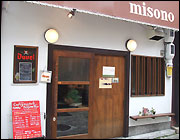 misono