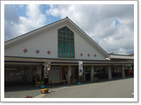 山田錦の館