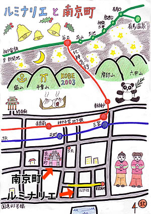 神戸の中華街「南京町」と「神戸ルミナリエ」マップ