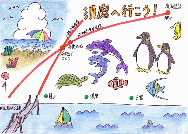 須磨海浜水族園と須磨の観光スポット マップ