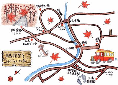 瑞宝寺公園 マップ