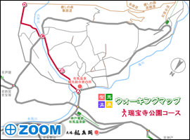 有馬温泉ウォーキングマップ 瑞宝寺公園コース マップ