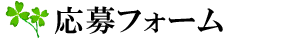 tH[
