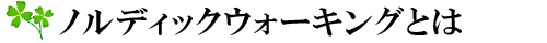 mfBbNEH[LOƂ