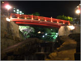 Night View of Nene-bashi Bridge