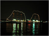 Night View of Sailing Vessels "Kaio-maru" and "Nippon-maru"