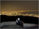 Night View of Rokko Garden Terrace