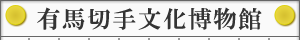 Ln؎蕶