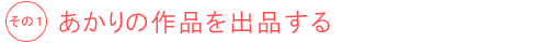 ̍ioi