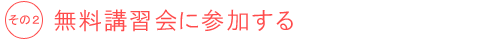 uKɎQ