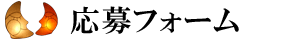 tH[